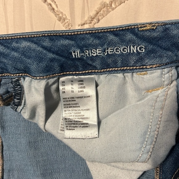 American Eagle Hi-Rise Jegging 14 Long - Picture 4 of 4